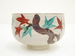 道具 ] - 道具 犬山焼 犬山本窯 尾関作十郎造 雲錦手茶碗（共箱